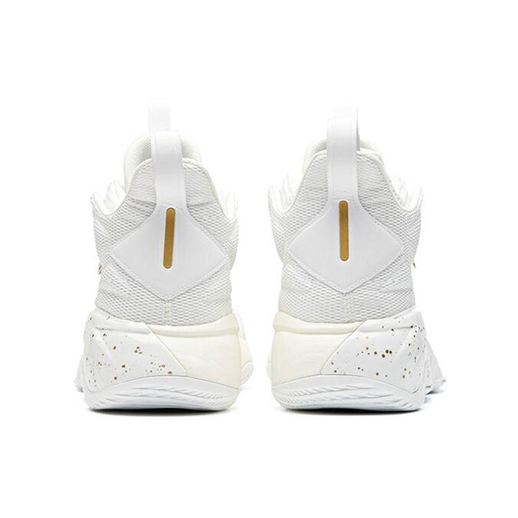 Anta Exploration 1 Basketball Shoes Men Sneakers White 91941181-1