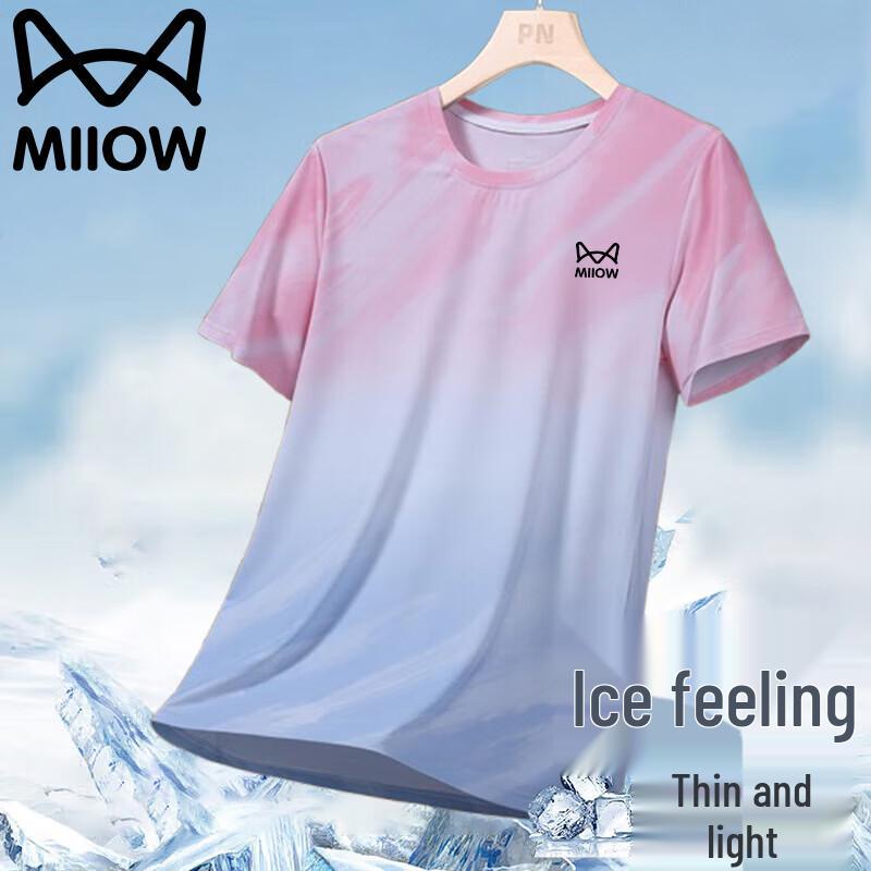 MiiOW Men s Quick Dry Ice Silk T-Shirt XL