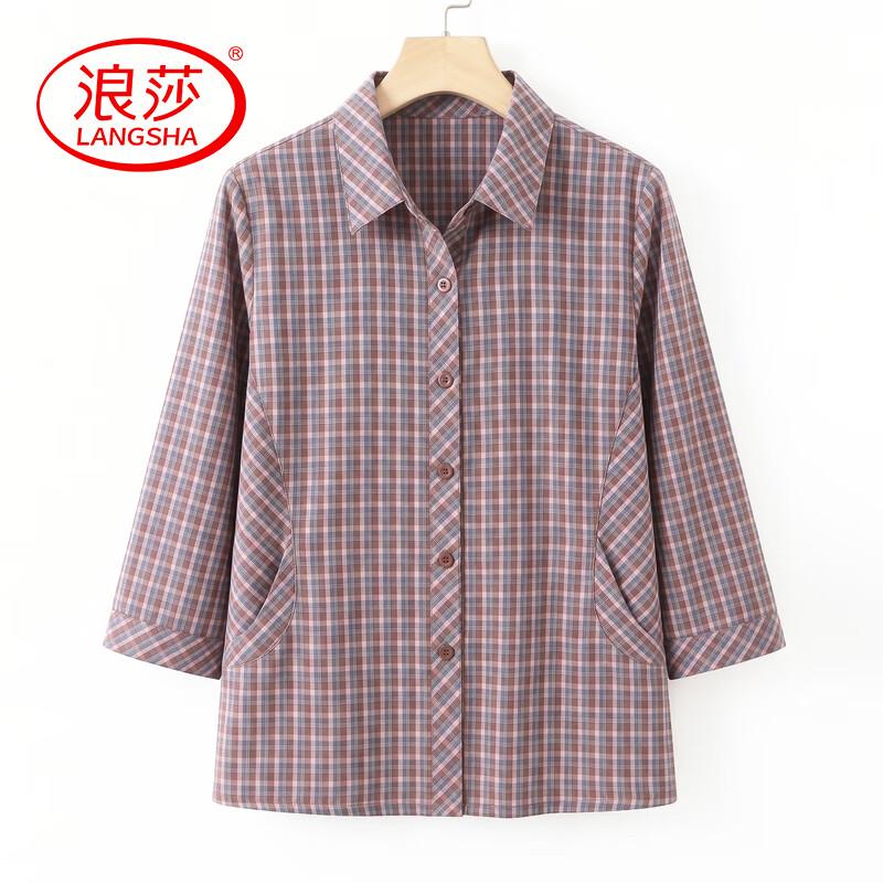 Women s Plaid Seven-Sleeve Casual Shirt 5XL