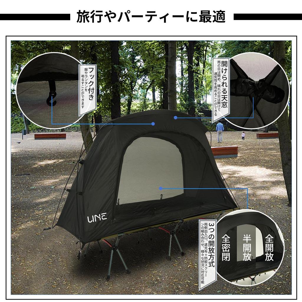 UNE Cot Single Person Cot Solo Kangaru Free Standing Cot Inner Outdoor Single Person Aluminum Front and Back Mesh Small Camping Camping Storage Bag