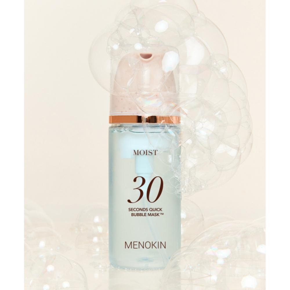 Менокин Быстро-пузырящаяся маска Увлажняющая 95 мл NONE