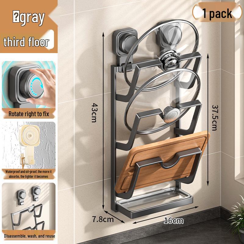 

Настенный держатель для крышек на присосках без сверления и подставка для разделочных досок