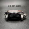 Used 4R34-00A0 GMT Master Batman Bezel for SSK SBSC Etc.