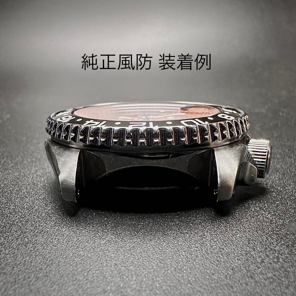 Used 4R34-00A0 GMT Master Batman Bezel for SSK SBSC Etc.