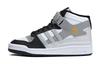 Forum Mid J 'White Black Silver' GY7062