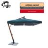 TieXiao Outdoor Shade & Protection Solutions