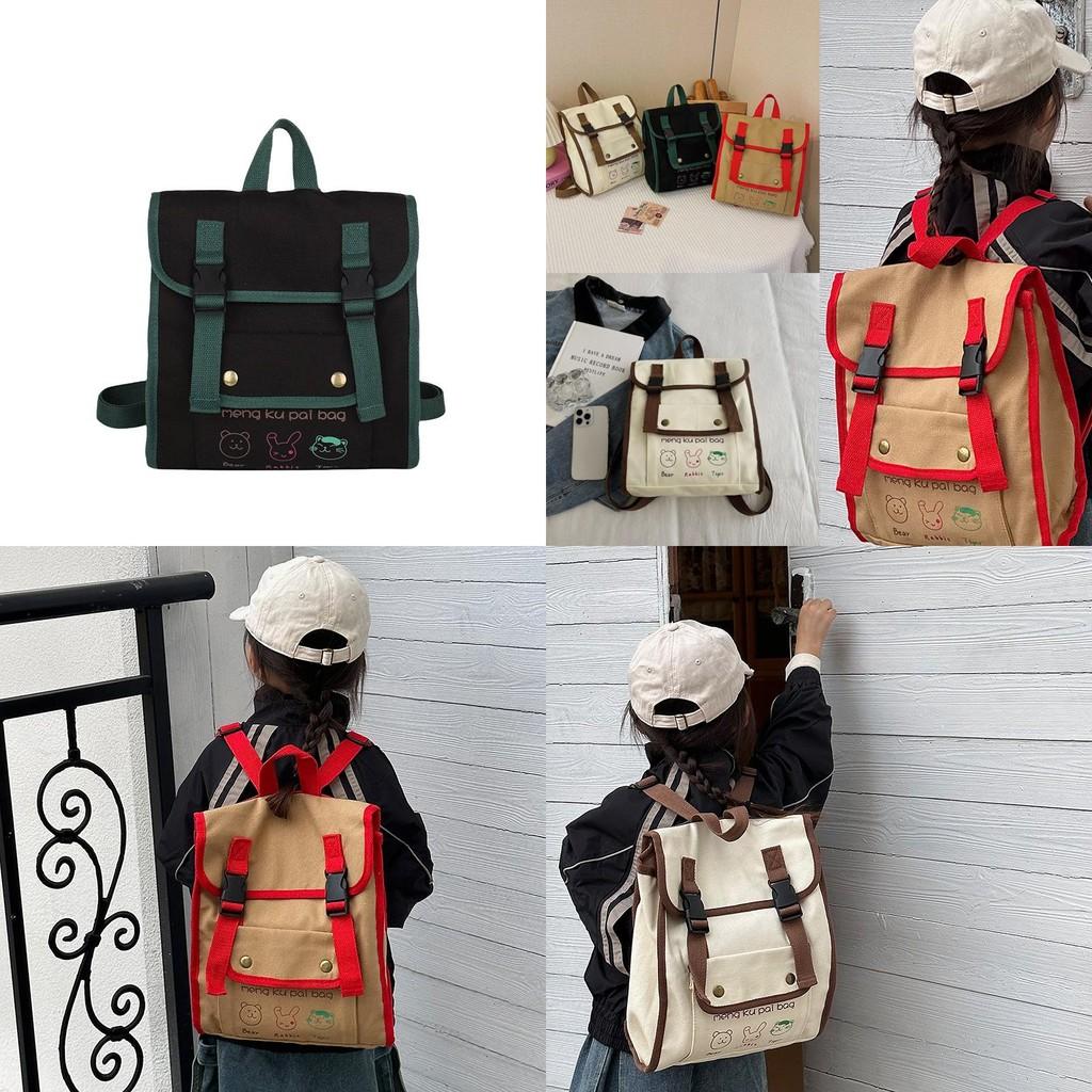 Cute Animal Print Canvas Backpack For Kids Lightweight And Breathable Design For School