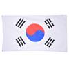 Bandiera Corea del Sud 90*150cm Stendardo in Poliestere per Festival Decorazione Casa