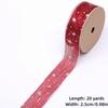New Star Printed Starry Sky Ribbon 25mm Width DIY Gift Bouquet Wrap Ribbon Organza Festive Event Ribbon Cake Decoration