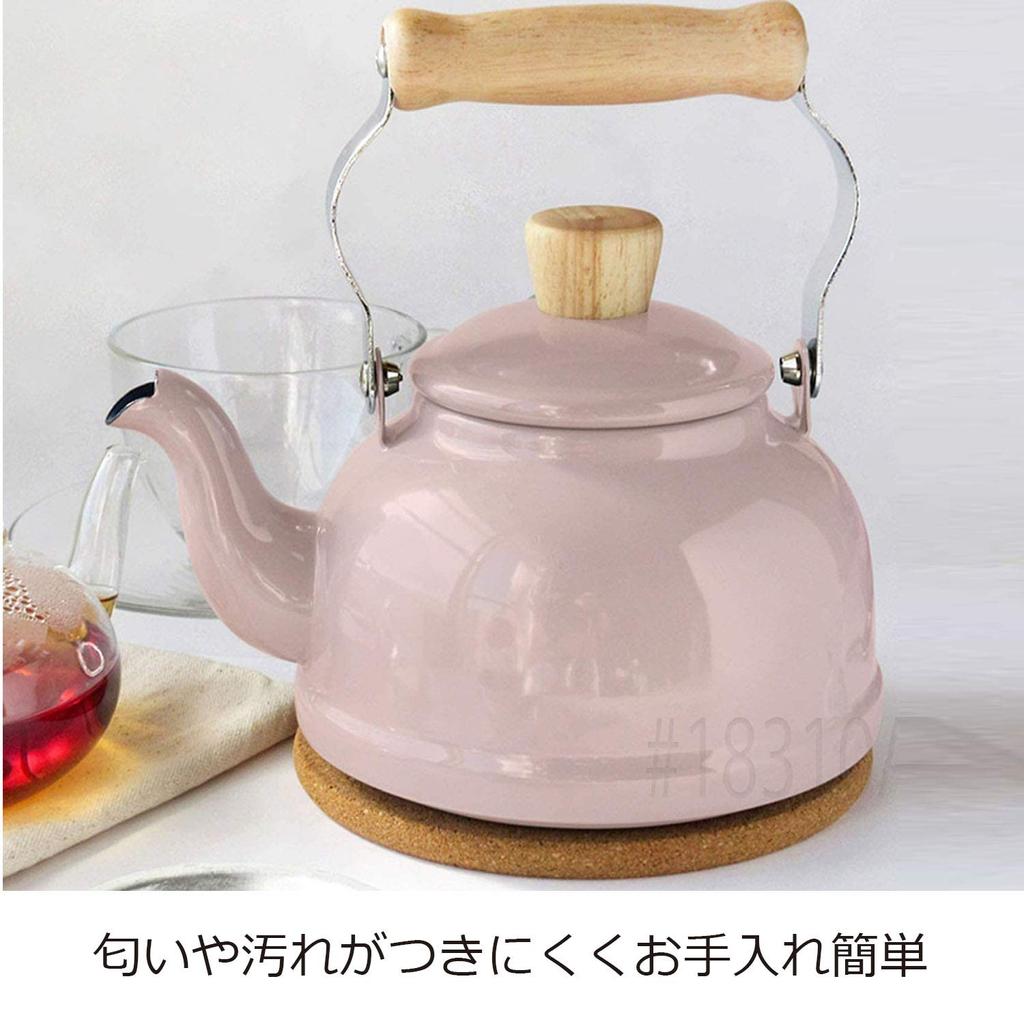 Fuji Enamel Kettle Ash Pink Enamel IH Compatible Cotton 1.6L CTN-1.6KAP