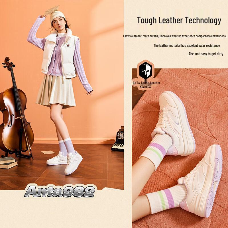 

Anta 982-6 Women s Casual Skate Shoes 6