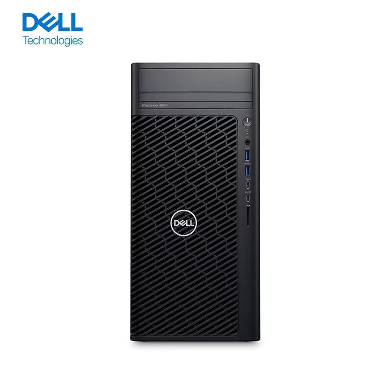DELL Precision T3680 Desktop Workstation (CN version)