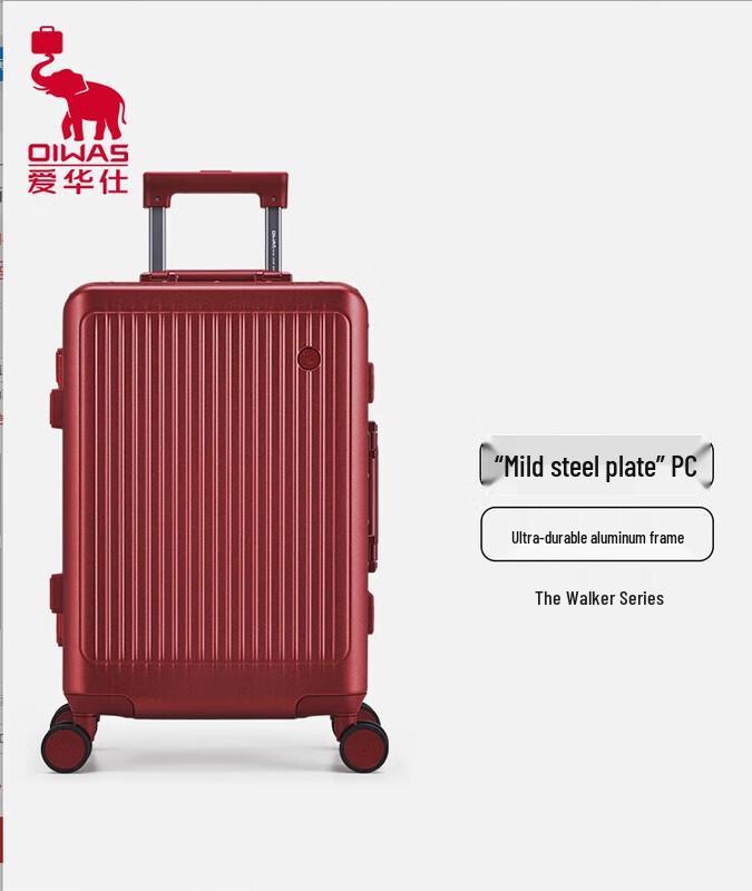 

Aiwashi Traveler Series Aluminum Frame Hardshell Luggage