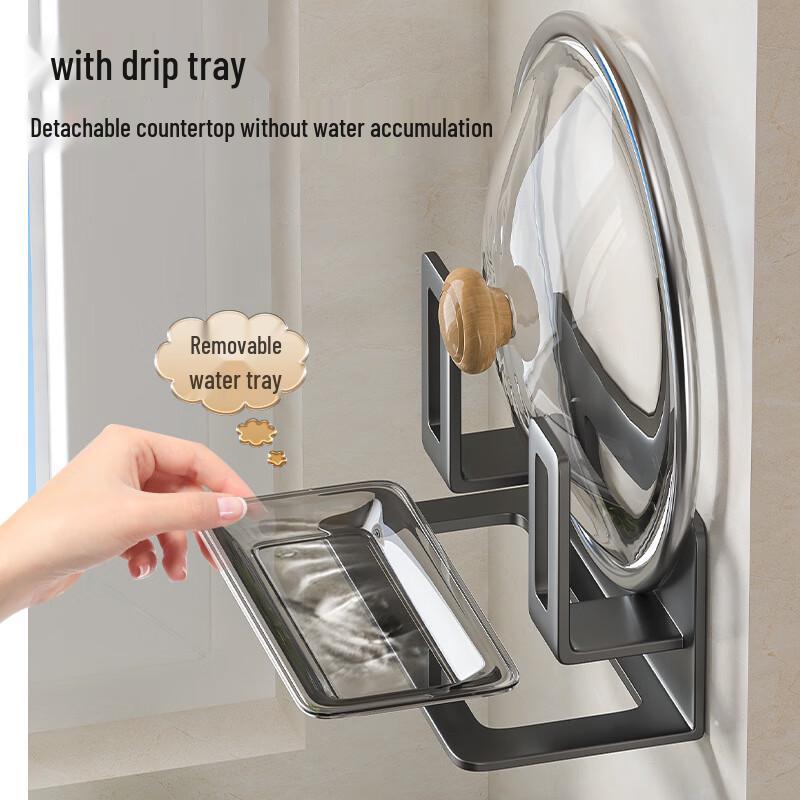 Wall-Mounted Pot Lid & Cutting Board Holder