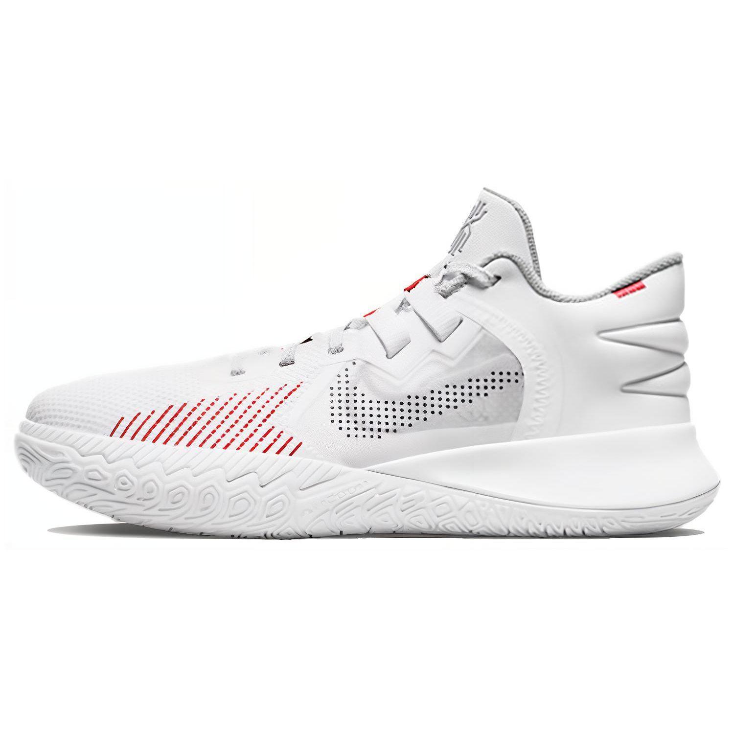 Nike Kyrie Flytrap 5 EP Balts