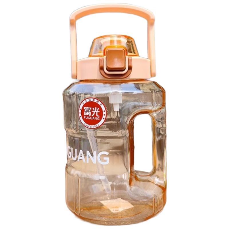 FUGUANG Large Capacity Sports Water Bottle