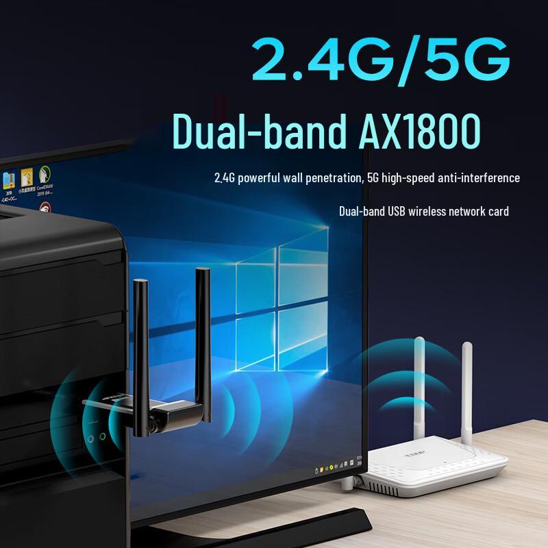 UGREEN USB WiFi 6 AX1800 Dual-Band Wireless Adapter (CN Version)