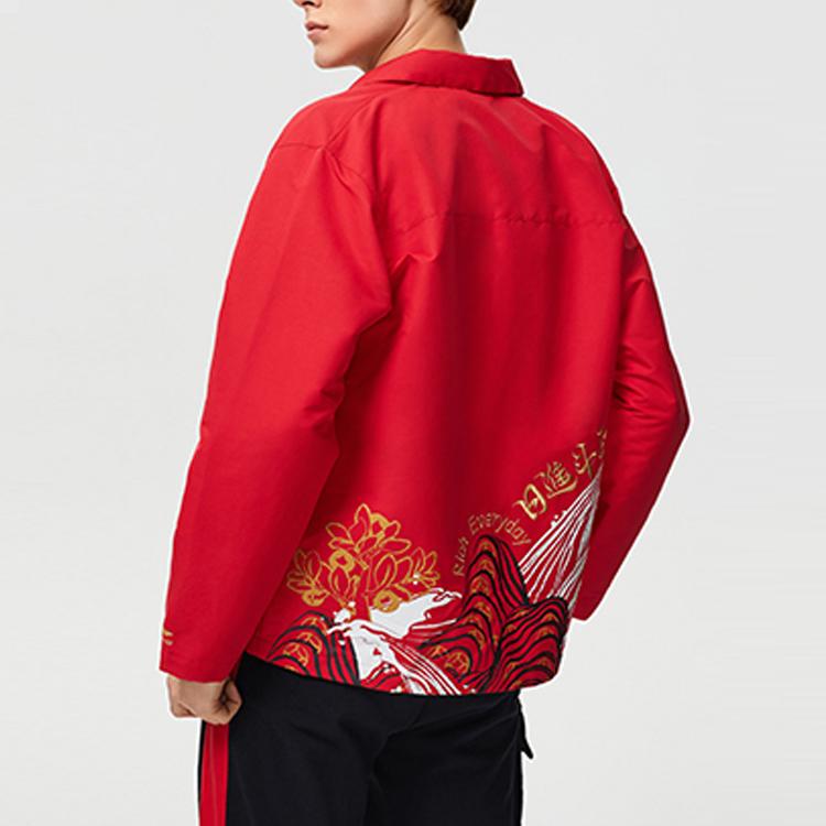 Li Ning Embroidered Pattern Polo Collar Long Sleeve Jacket Men Jacket AFDR015-2