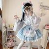 Traditional Japanese Lolita Coord Cherry Blossom Maid Dress Set Kawaii Vintage Cosplay Modern Hanfu