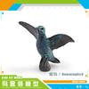 Simulated Birds Birds Animals Hummingbirds Roadrunner Mockingbirds Model Static Ornament Toys
