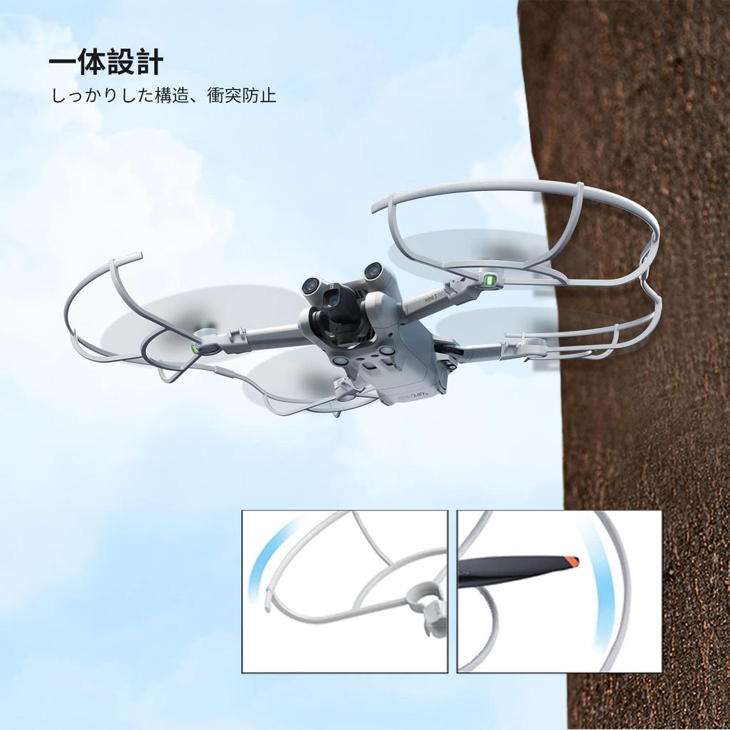 Concept DJI Mini 3 Pro accessories landing gear propeller guard propeller holder foldable shockproof lightweight collision prevention propeller