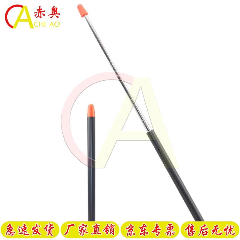 Chiao Retractable Teaching Pointer Stick