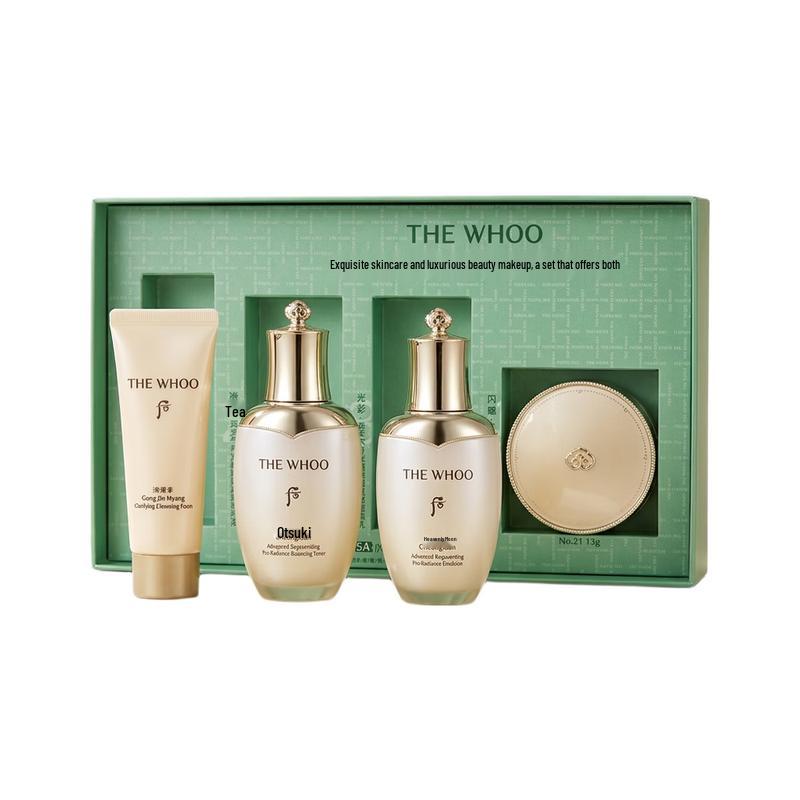 The History of Whoo Cheongidan 5A Hwa Hyun Увлажняющий набор