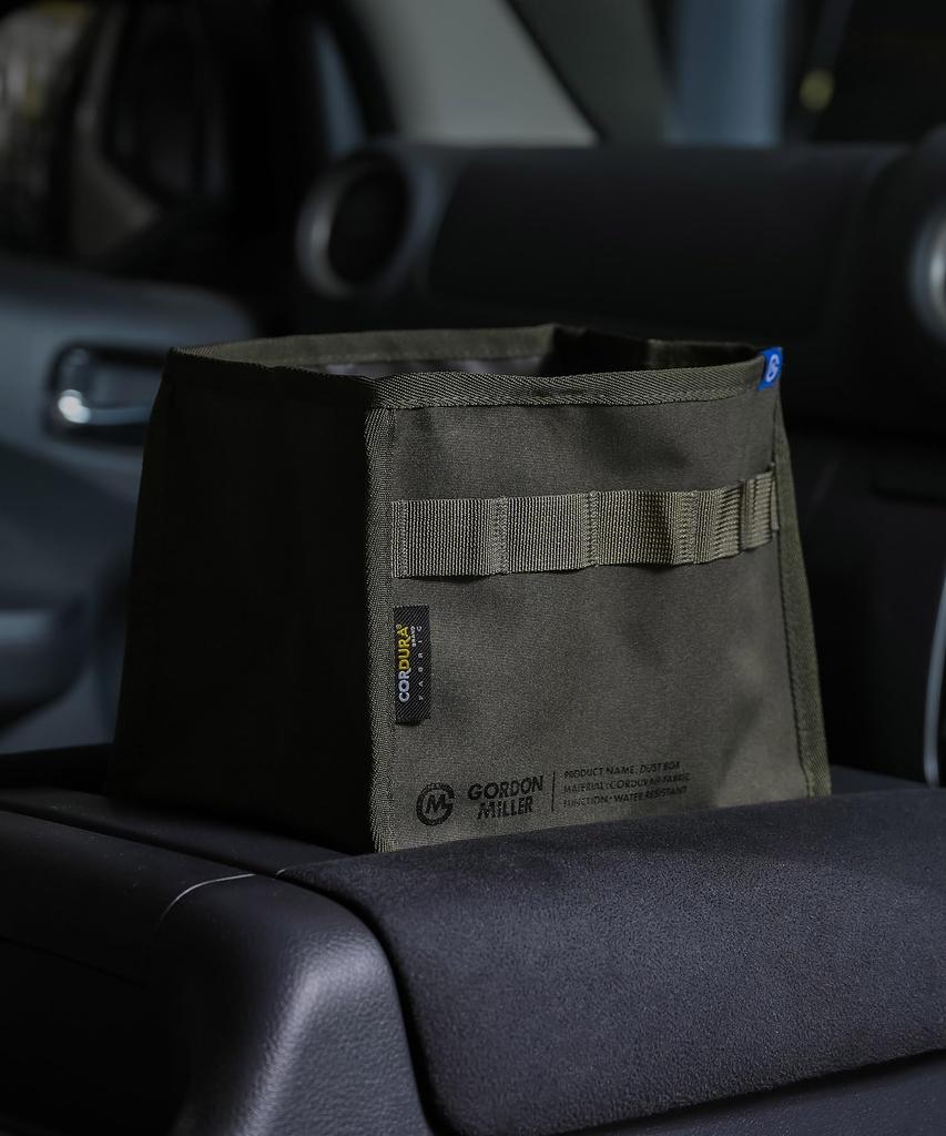 GORDON MILLER Car Cordura Dustbin, Olive Drab, 1646562