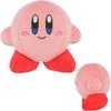 Sanei Boeki Kirby All Star Collection Plush Toy Standard Size 16x11x13cm