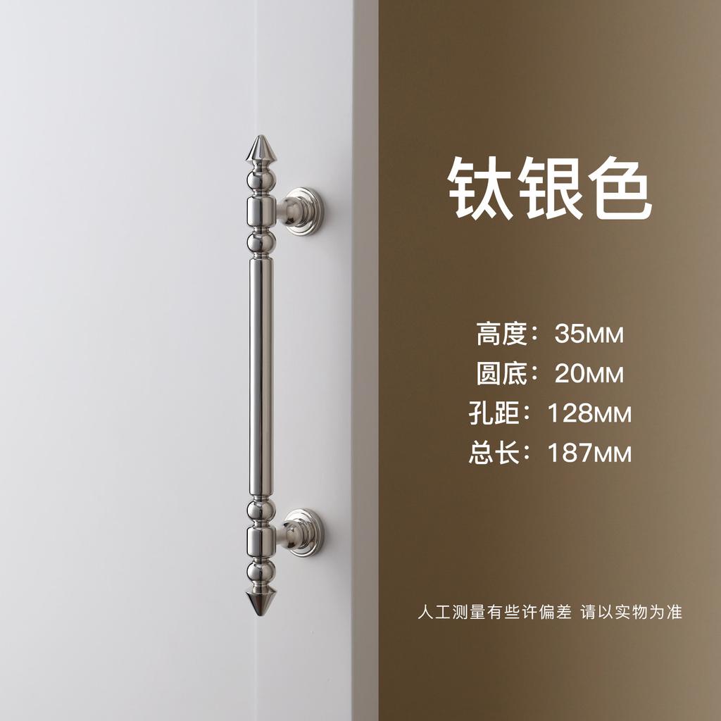 Polished Chrome Beaded Cabinet Pulls Knobs Retro Spear Tip Drawer Handles Vintage Ball Bead Wardrobe Cupboard Door Pull Home