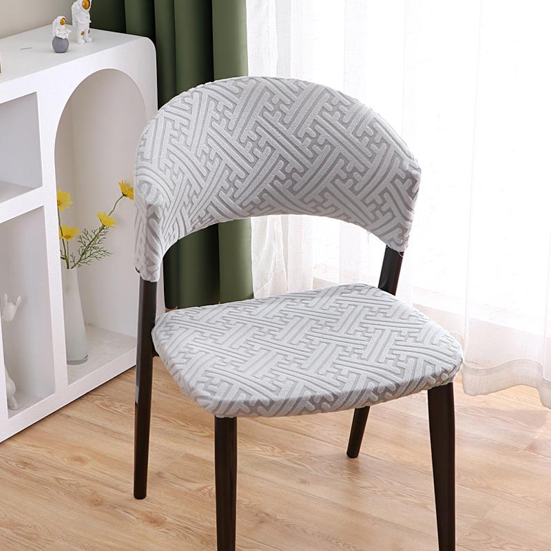 Arc-Shaped Elastic Chair Cover Set: Universal 2-Piece Cushion & Backrest for Booths, Milk Tea Shops, Dining Tables, and Benches.