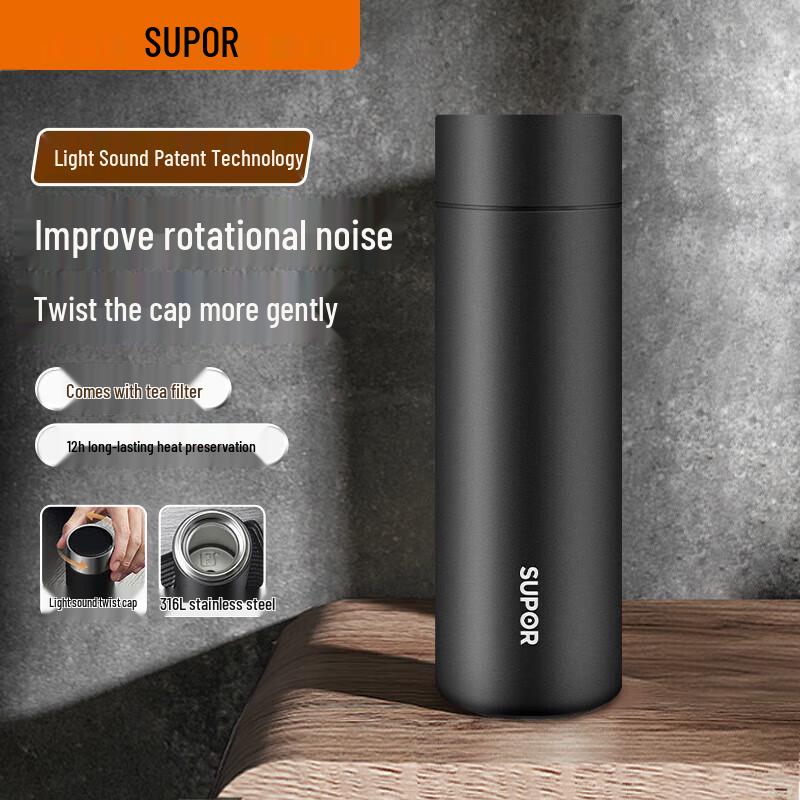 Supor Stainless Steel Insulated Tea Separation Mug