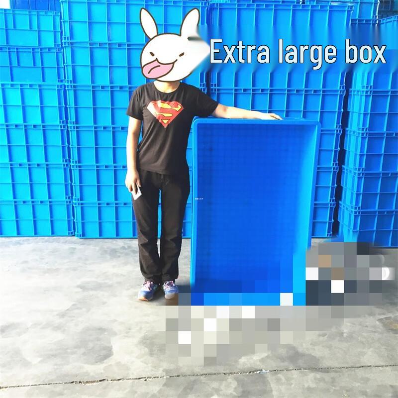 ZISIZ Food-Grade Thickened Plastic Logistics Crate