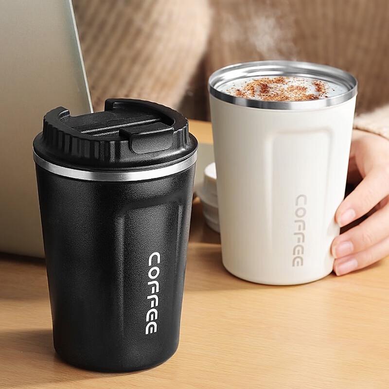 Jingxun 304 Stainless Steel Vacuum Insulated Portable Coffee Mug