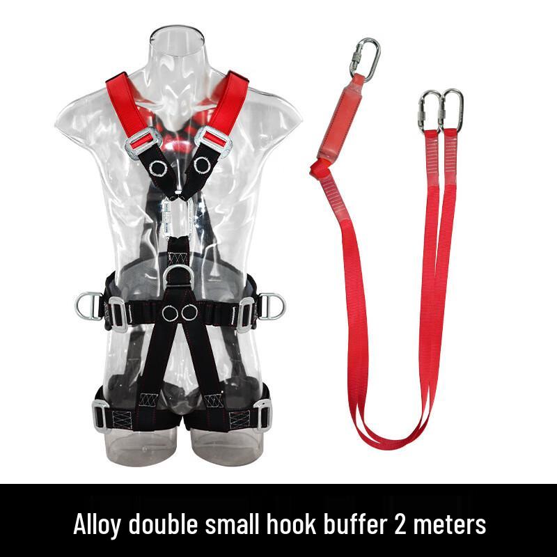 UOSU Fall Protection Five-Point Safety Harness with 2m Lanyard 1