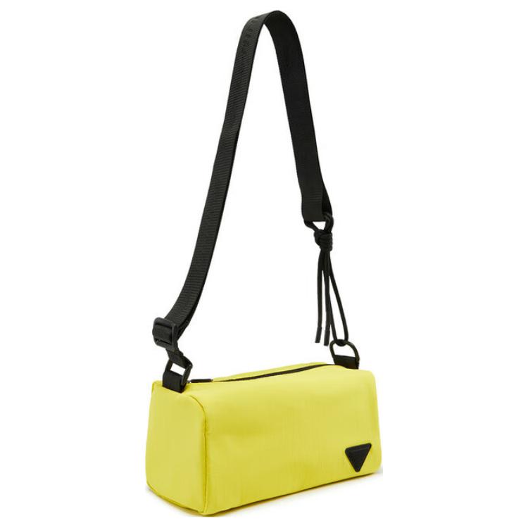 

New LiNing Sports Life Collection Polyamide Crossbody Bag, Shoulder Bag Unisex Green Beans Yellow ABDV155-6 24.9*11.9*11.9CM