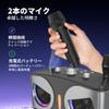 HolyCrab Karaoke Set [New Design] with Enhanced Treble and Bass, Bluetooth 5.3, Two Wireless Microphones, Dual Passive Radiators, RGB LED Rhythm