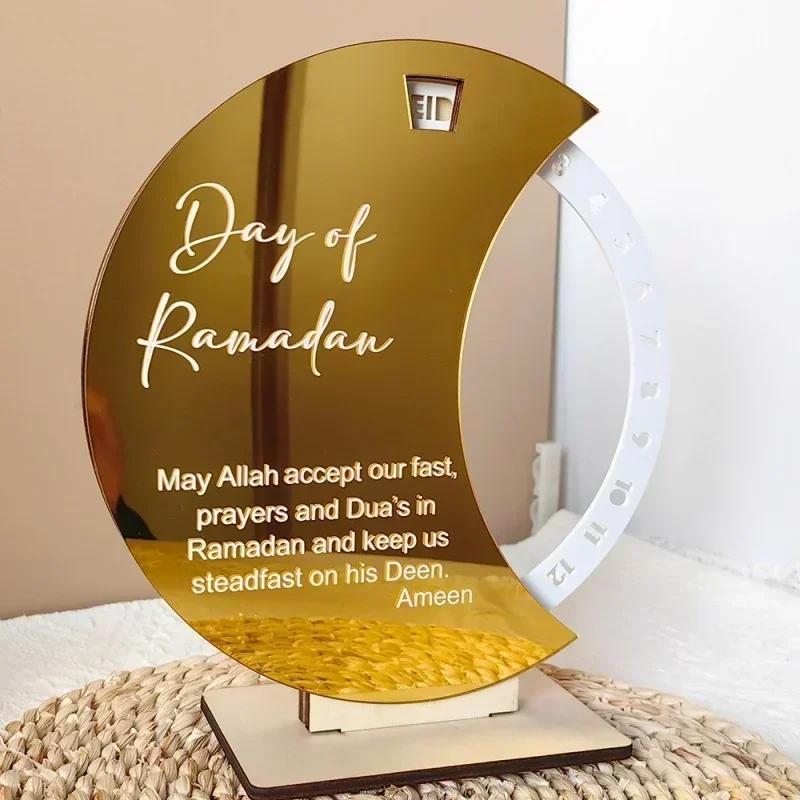

Календарь обратного отсчета Рамадана 2026, вращающаяся подставка, дизайн в ближневосточном стиле, напоминание об исламском празднике, декор для дома и офиса