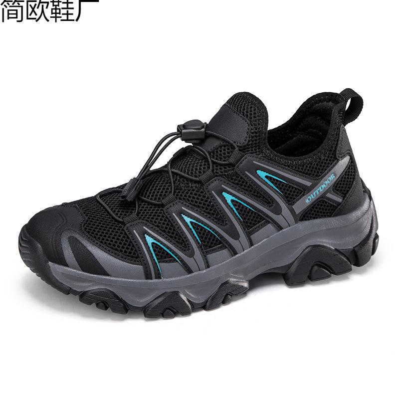 Spring and Summer New Non-slip and Wear-resistant Outdoor Hiking Shoes Couple Large Size Breathable Break