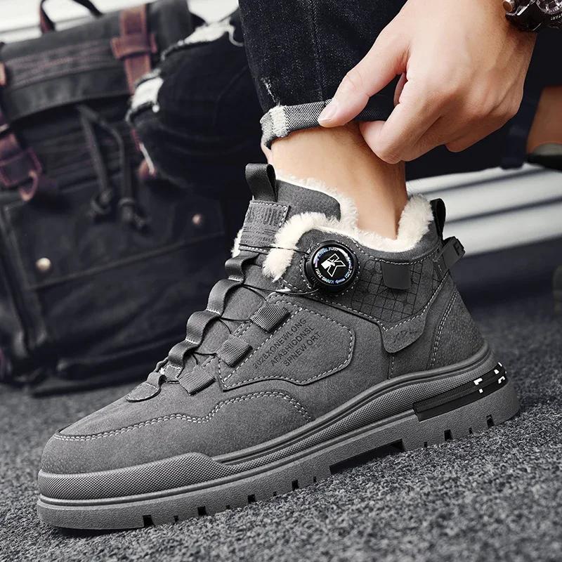 Módní zimní pánské boty s kožešinou Pohodlné pracovní boty Pánské teplé kožené boty Ručně vyráběné Vodotěsné kotníkové boty Protiskluzové boty s vysokým svrškem
