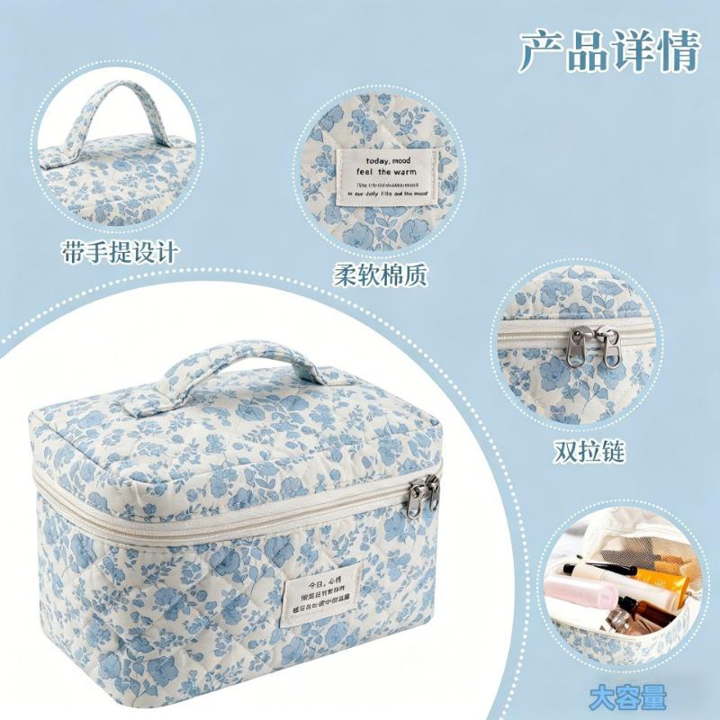Blue Floral Quilted Cosmetic Bag Large Capacity Handheld Makeup Organizer Travel Toiletry Bag