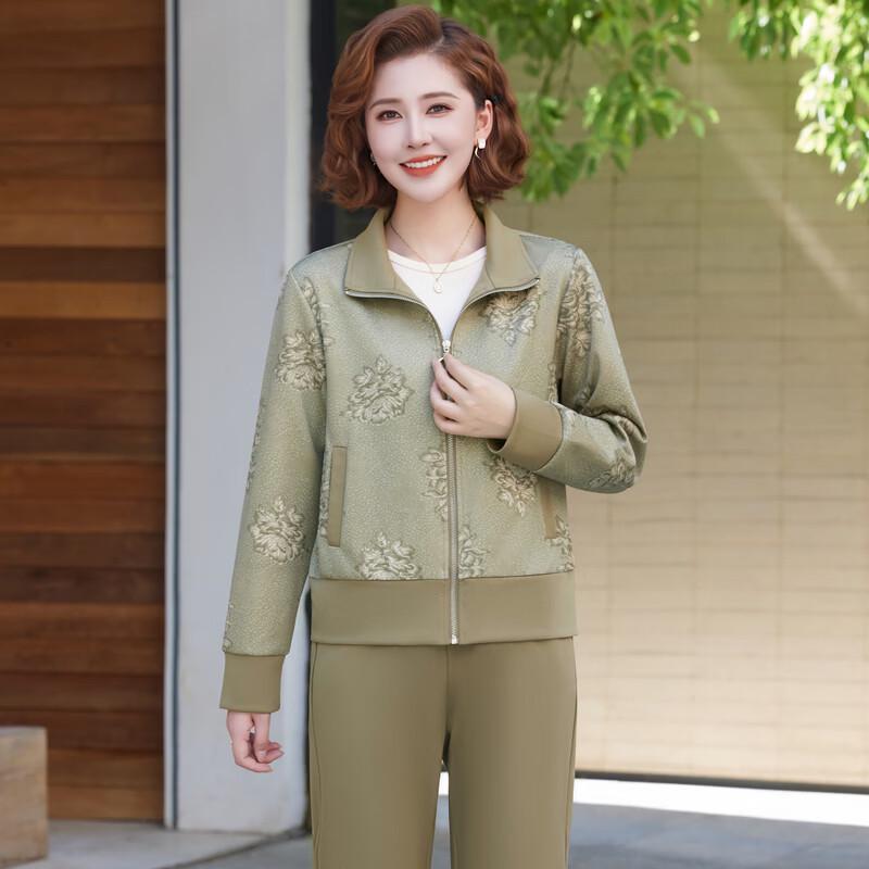 Yalu Women's Autumn Sportswear Two-Piece Set