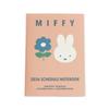 Square Miffy Planner 2026 A5 Monthly Pink October 07BD-5P (Starts 2025)