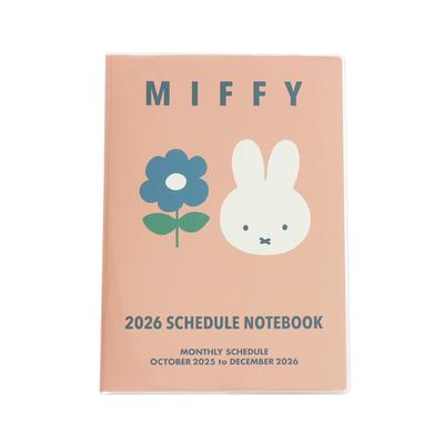 SQUARE Miffy Planner 2026 A5 Monthly Pink October 07BD-5P (Starts 2025)