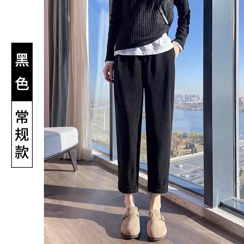 Black Pipe Harlan Pants Women's Spring and Autumn Clothes New Fat Mm Loose and Thin High Waist Straight Casual Radish Pants