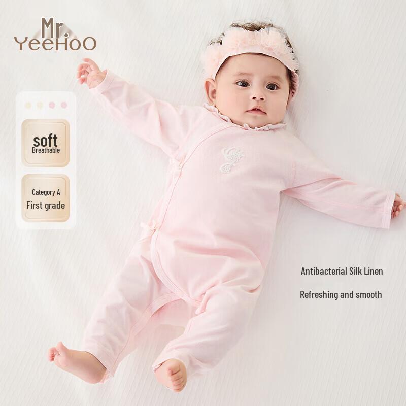 YEEHOO Baby Soft Breathable Antibacterial Romper 59CM