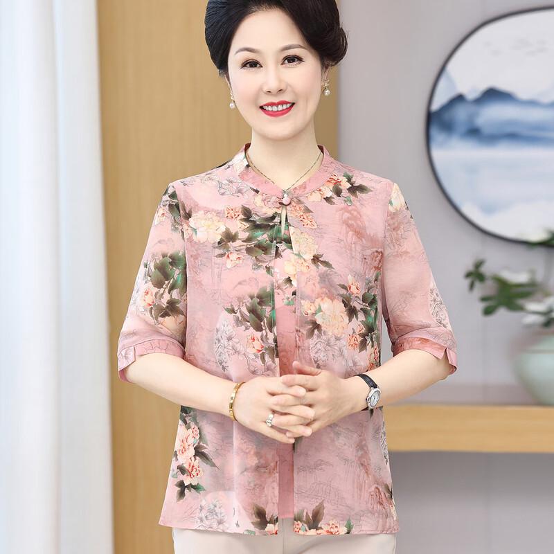 Women's Mid-Aged & Elderly Fake Two-Piece Round Neck Blouse