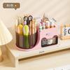 Desk Drawer Organizer Cosmetic Storage Box Office Stationery Pen Holder Rotating Desktop Transparent