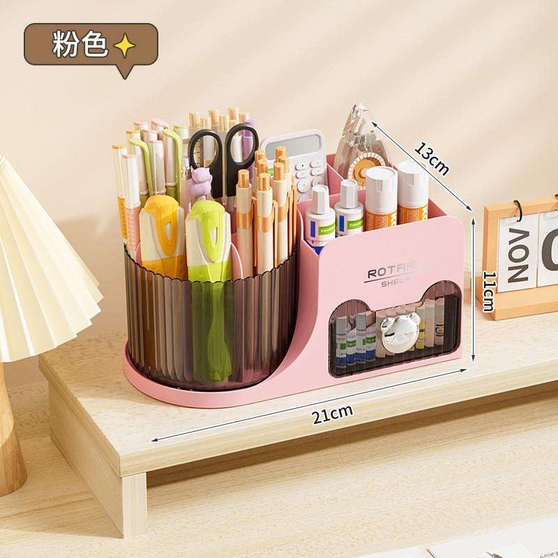 Desk Drawer Organizer Cosmetic Storage Box Office Stationery Pen Holder Rotating Desktop Transparent