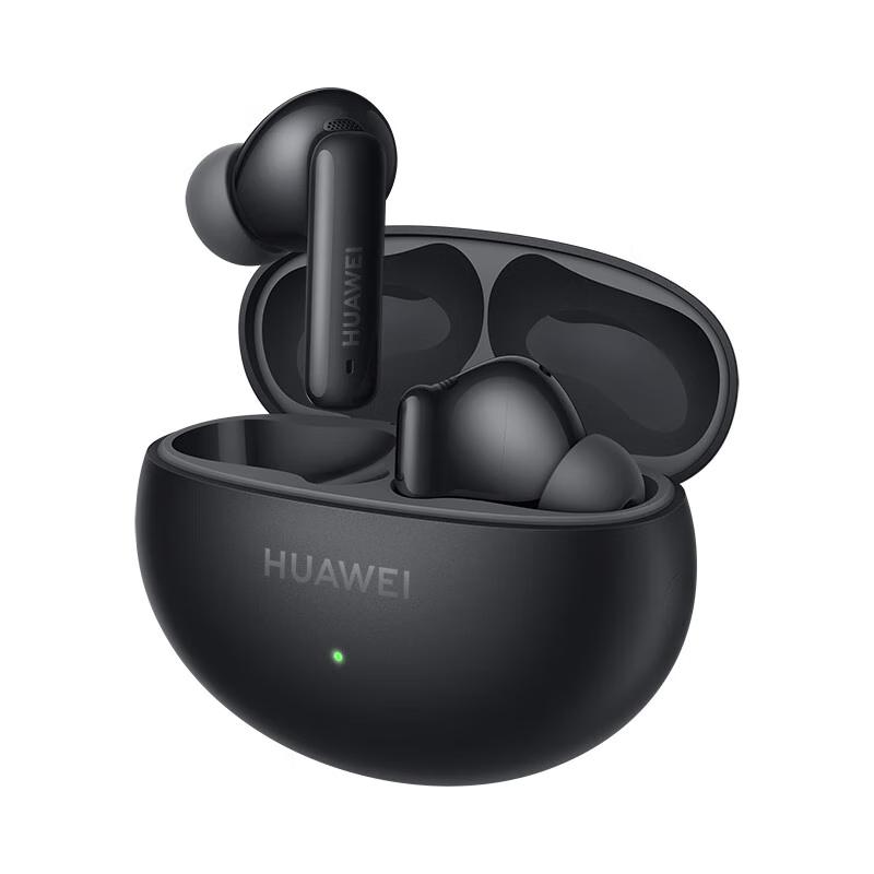 HUAWEI FreeBuds 6i True Wireless Bluetooth Noise-Cancelling Earbuds